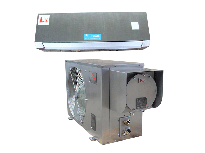 防腐防爆空調(diào)（不銹鋼）