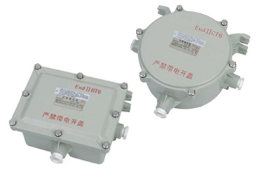 BXK51防爆鎮(zhèn)流器系列（IIB、IIC、e）