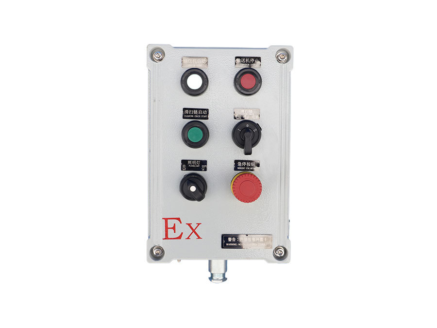 BXK51系列防爆操作盒
